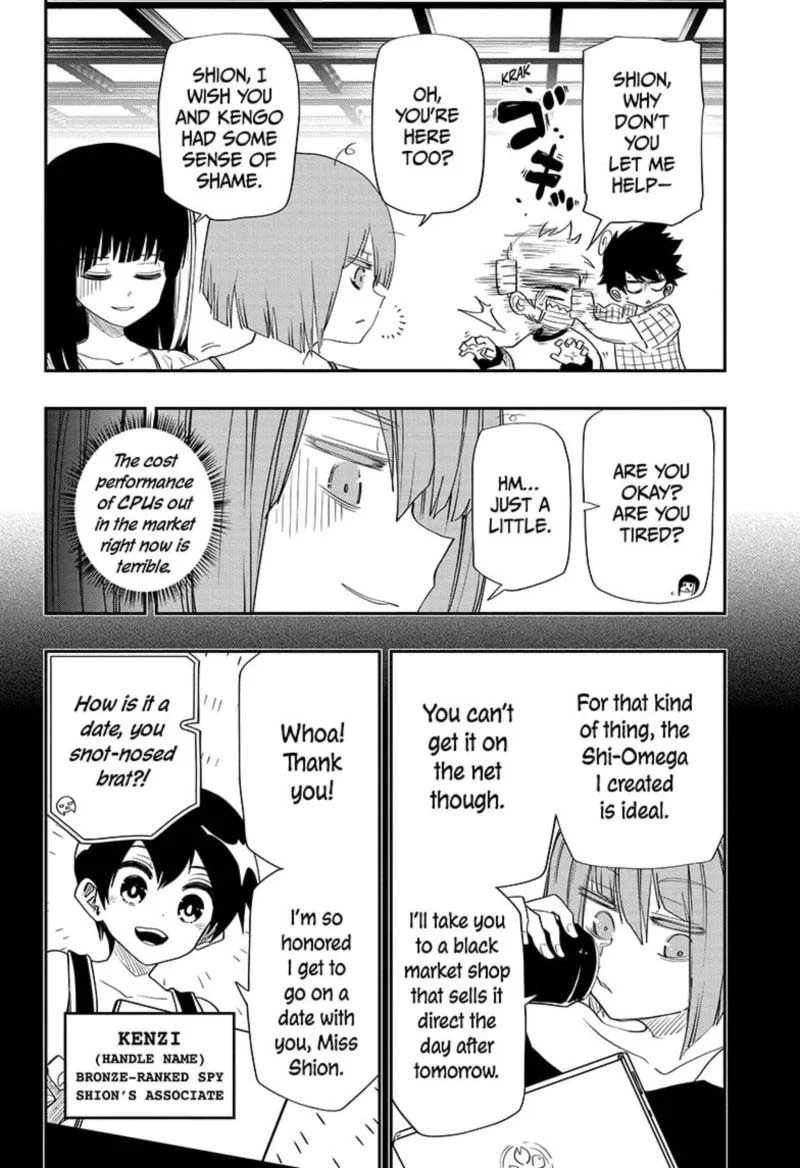 Mission: Yozakura Family Chapter 87 page 2