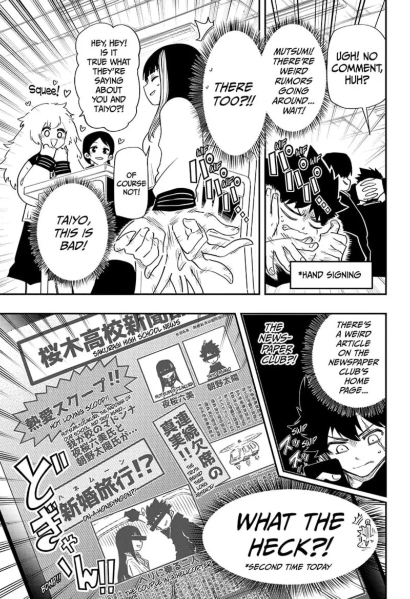Mission: Yozakura Family Chapter 88 page 7