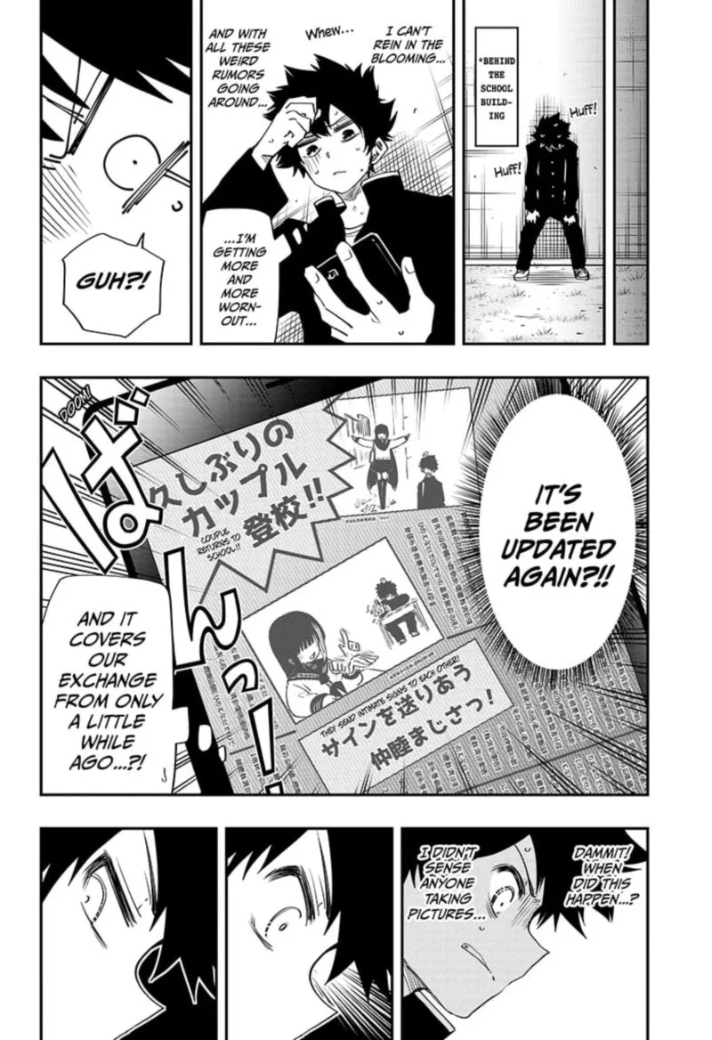 Mission: Yozakura Family Chapter 88 page 12