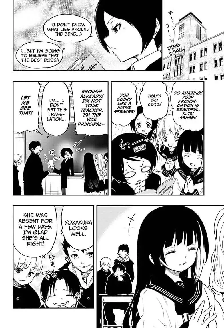 Mission: Yozakura Family Chapter 9 page 2