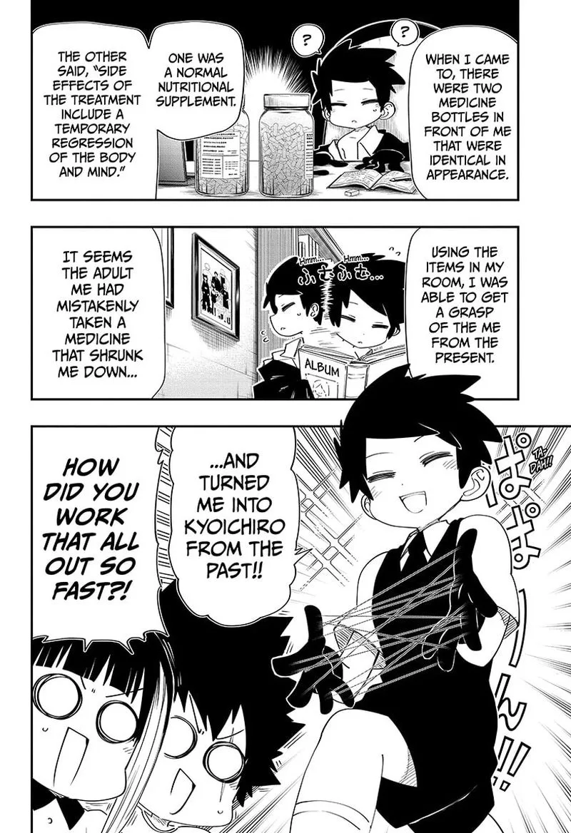 Mission: Yozakura Family Chapter 99 page 4