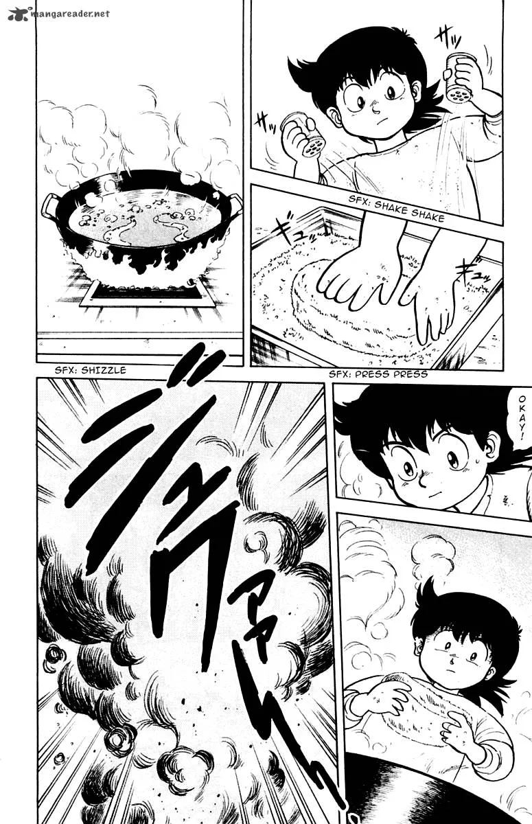 Mister Ajikko Chapter 1 page 24