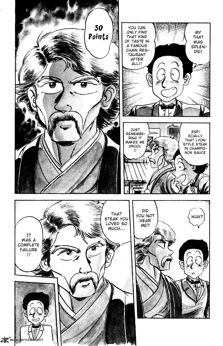 Mister Ajikko Chapter 1 page 8