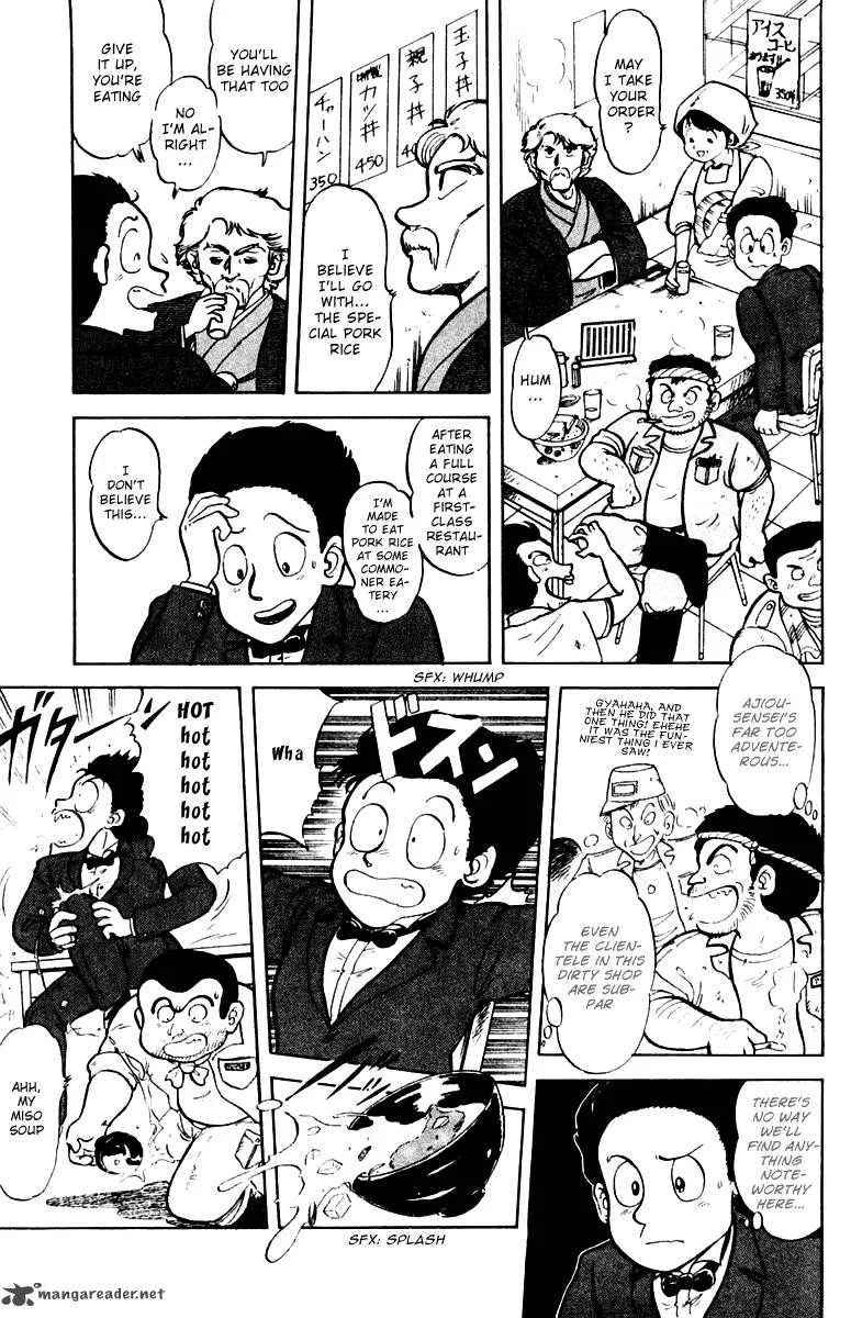 Mister Ajikko Chapter 1 page 13