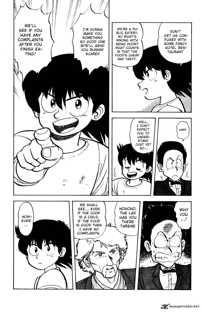 Mister Ajikko Chapter 1 page 18