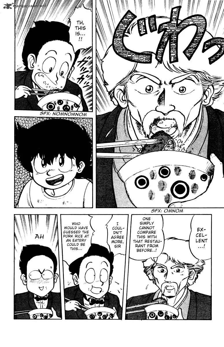 Mister Ajikko Chapter 1 page 31