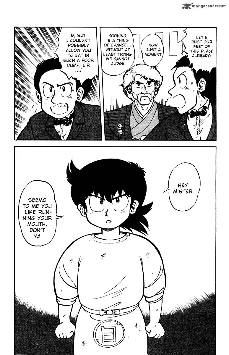 Mister Ajikko Chapter 1 page 17