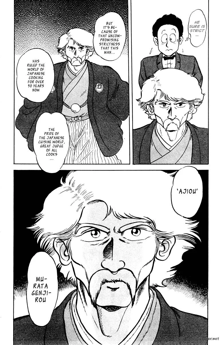 Mister Ajikko Chapter 1 page 10