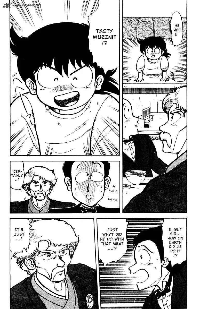 Mister Ajikko Chapter 1 page 32