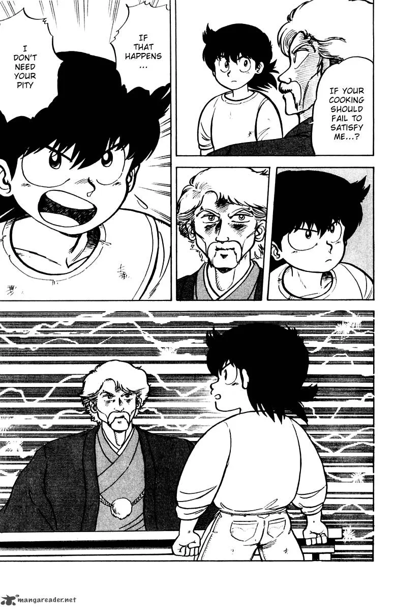Mister Ajikko Chapter 1 page 19