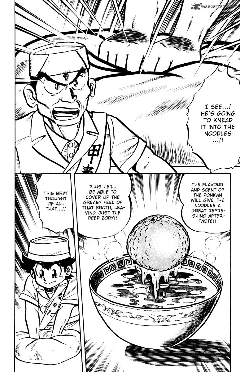 Mister Ajikko Chapter 10 page 6