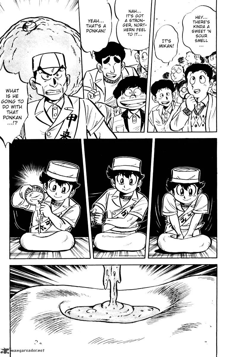 Mister Ajikko Chapter 10 page 5