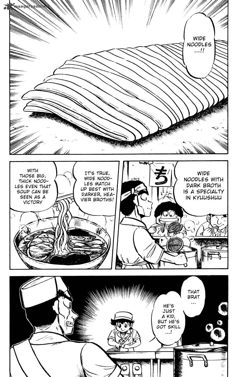 Mister Ajikko Chapter 10 page 10