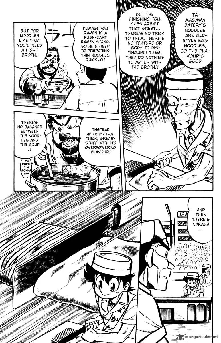 Mister Ajikko Chapter 10 page 9