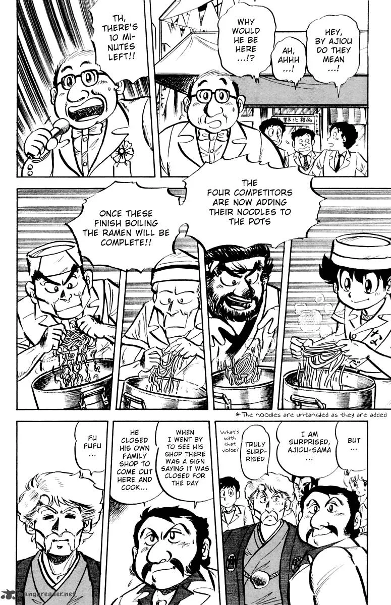 Mister Ajikko Chapter 10 page 14