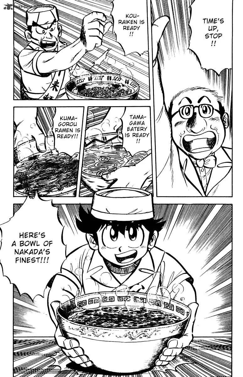 Mister Ajikko Chapter 10 page 19
