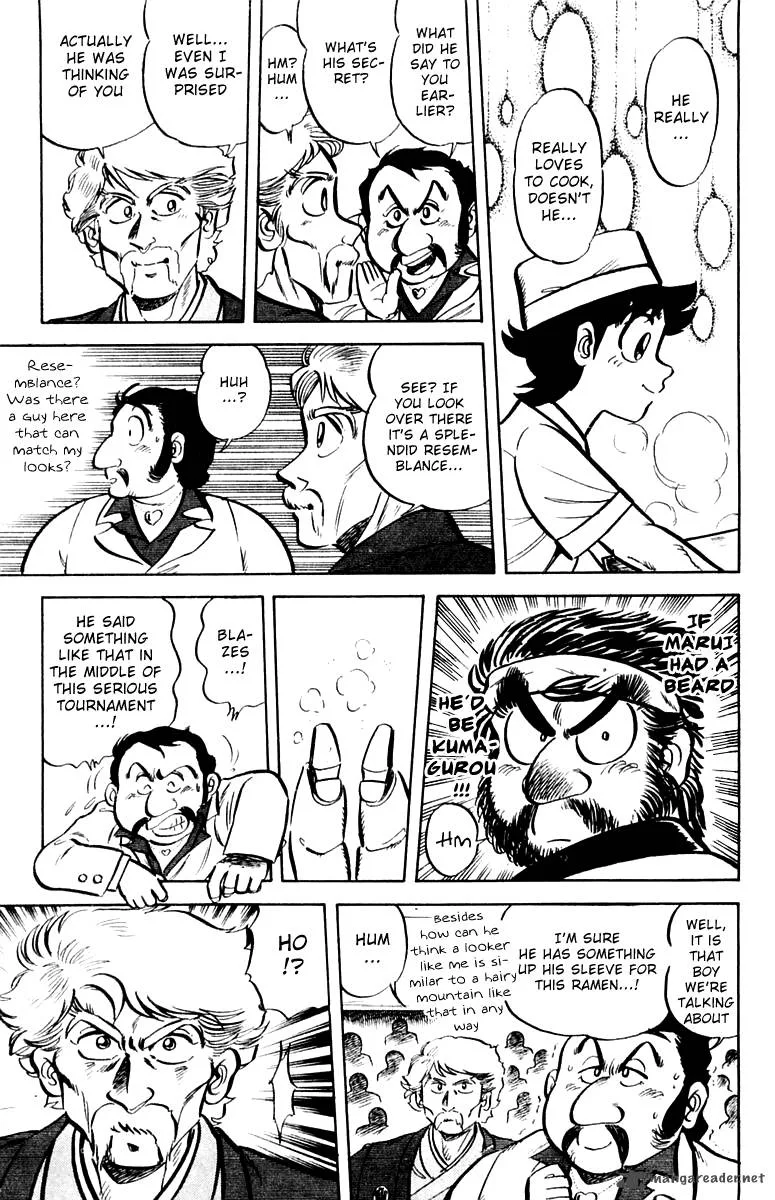 Mister Ajikko Chapter 10 page 15