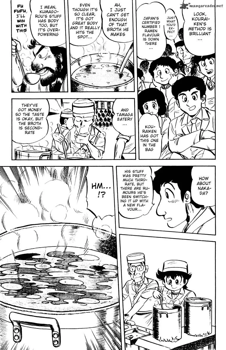 Mister Ajikko Chapter 10 page 3