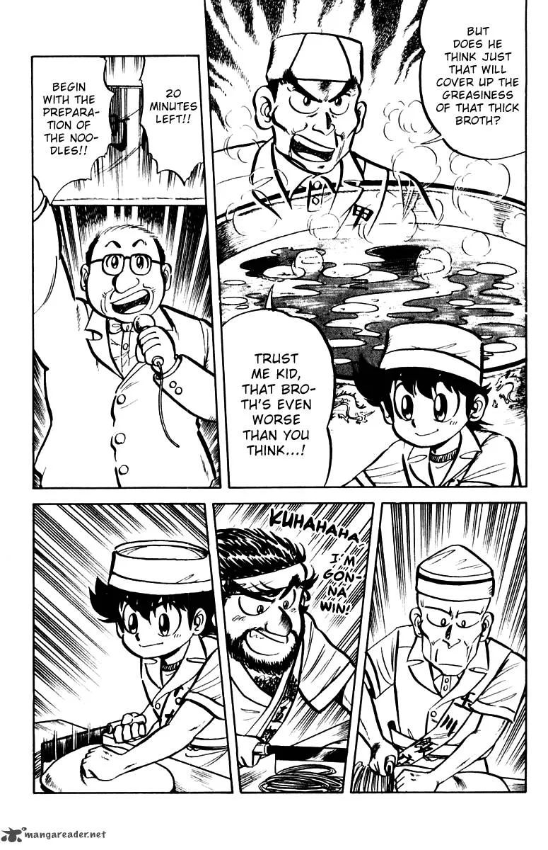 Mister Ajikko Chapter 10 page 7
