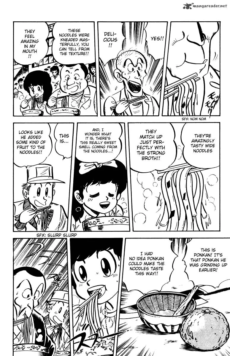 Mister Ajikko Chapter 11 page 16