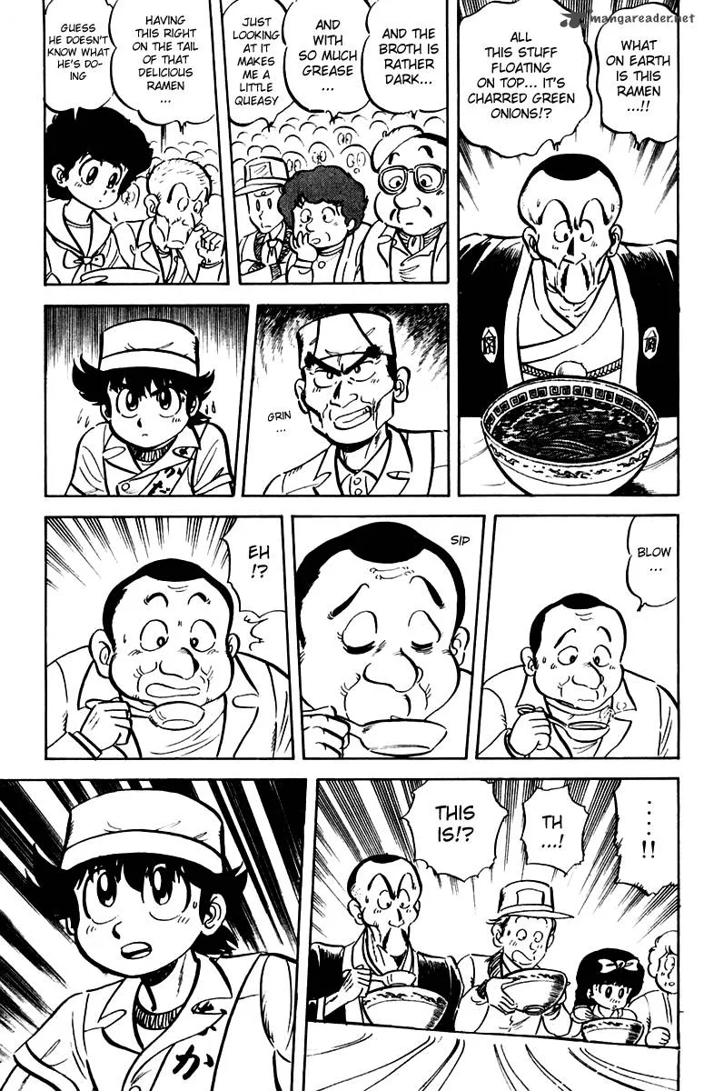 Mister Ajikko Chapter 11 page 13