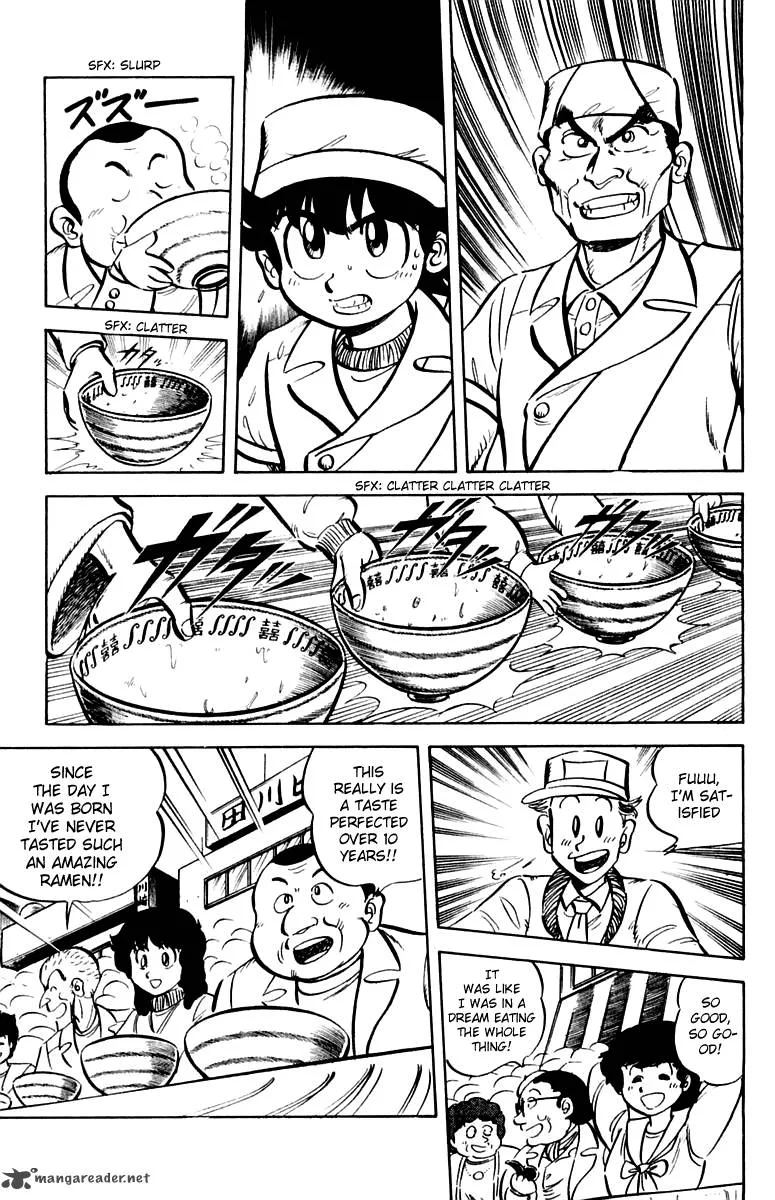 Mister Ajikko Chapter 11 page 11