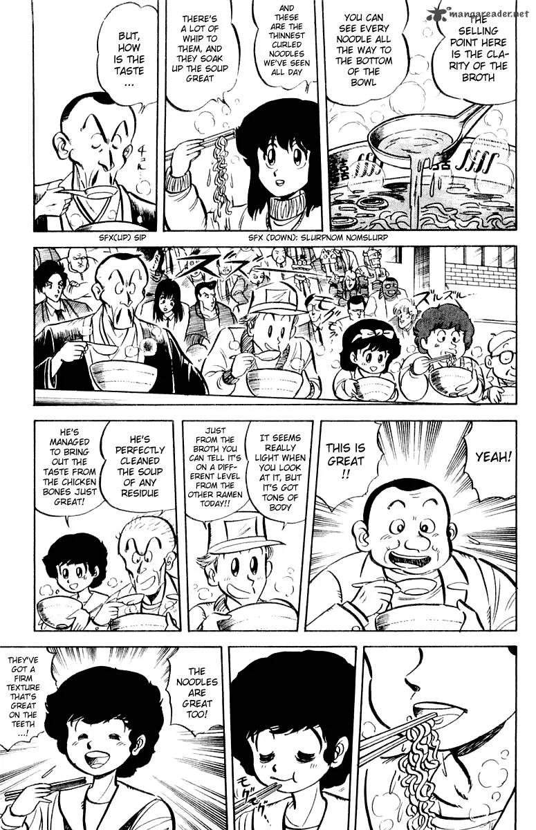 Mister Ajikko Chapter 11 page 9