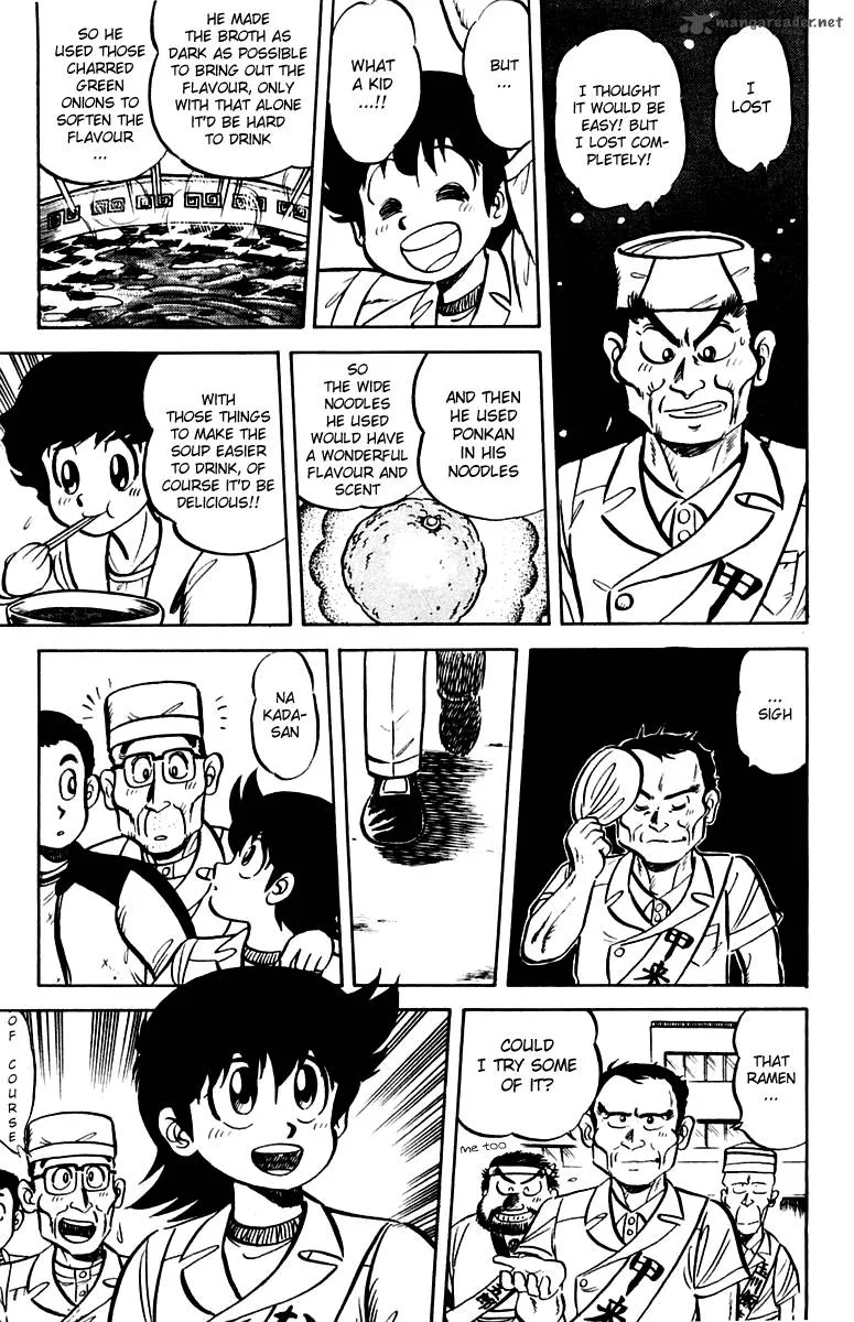 Mister Ajikko Chapter 11 page 21