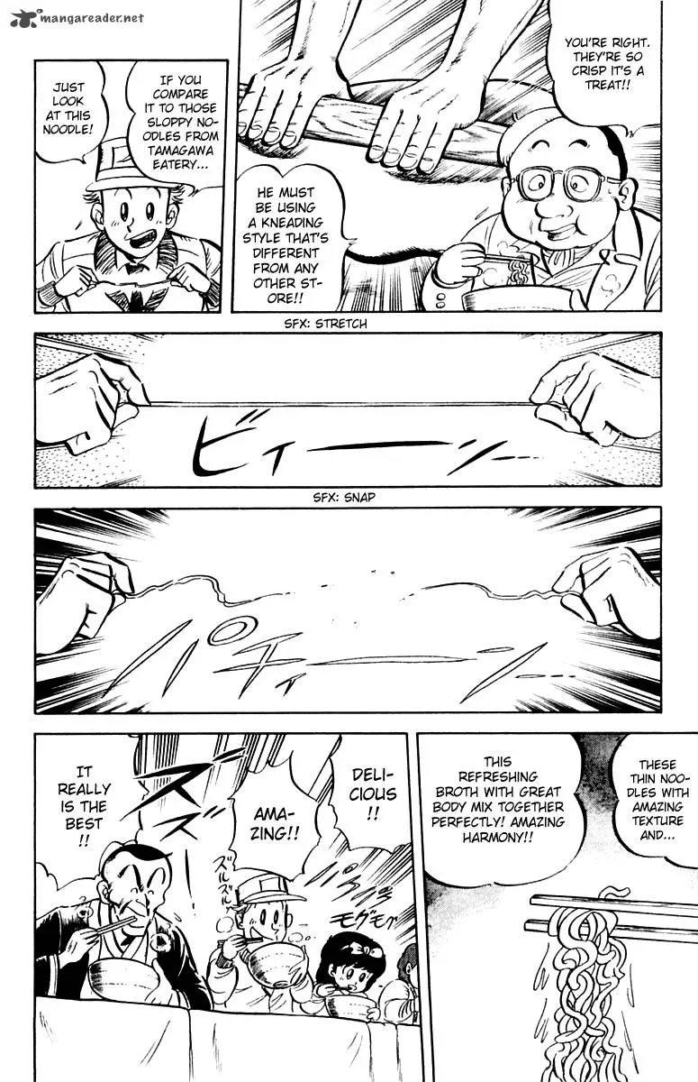 Mister Ajikko Chapter 11 page 10