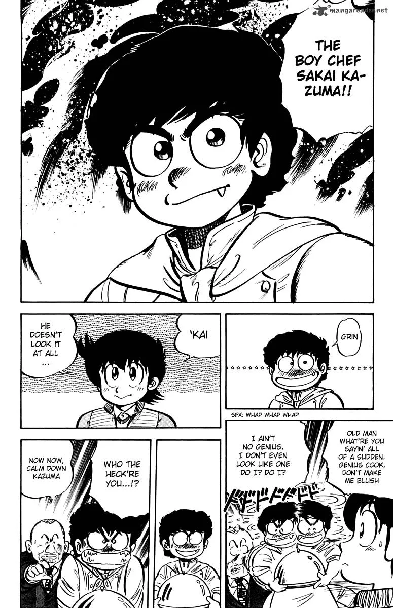Mister Ajikko Chapter 12 page 6