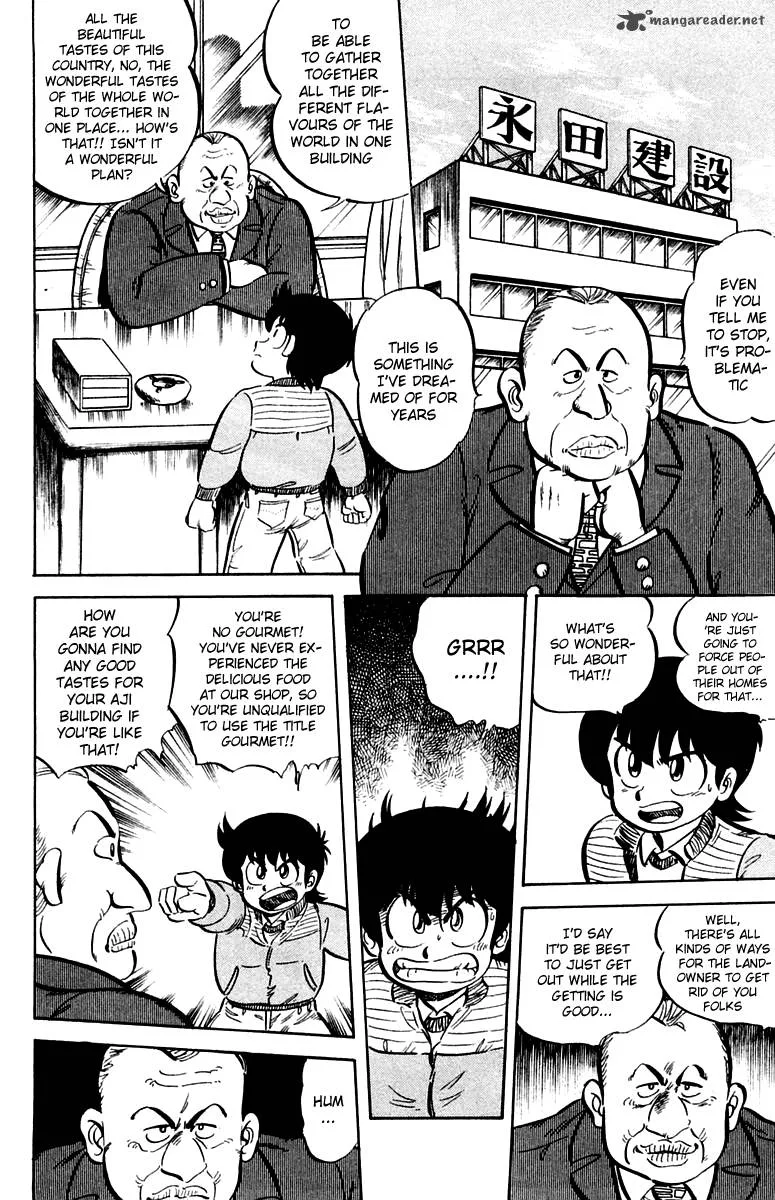 Mister Ajikko Chapter 12 page 4