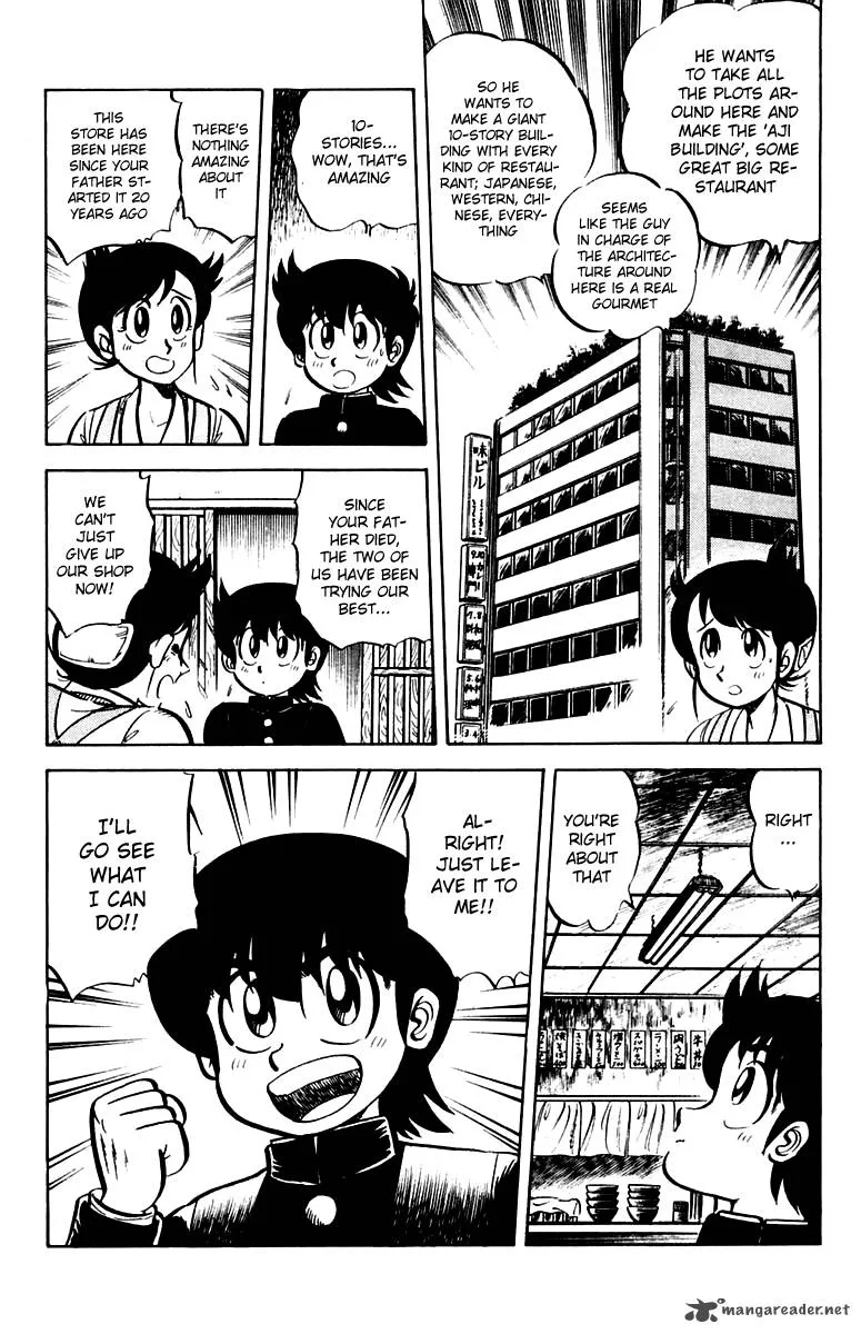 Mister Ajikko Chapter 12 page 3
