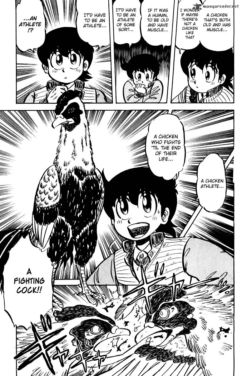 Mister Ajikko Chapter 12 page 17