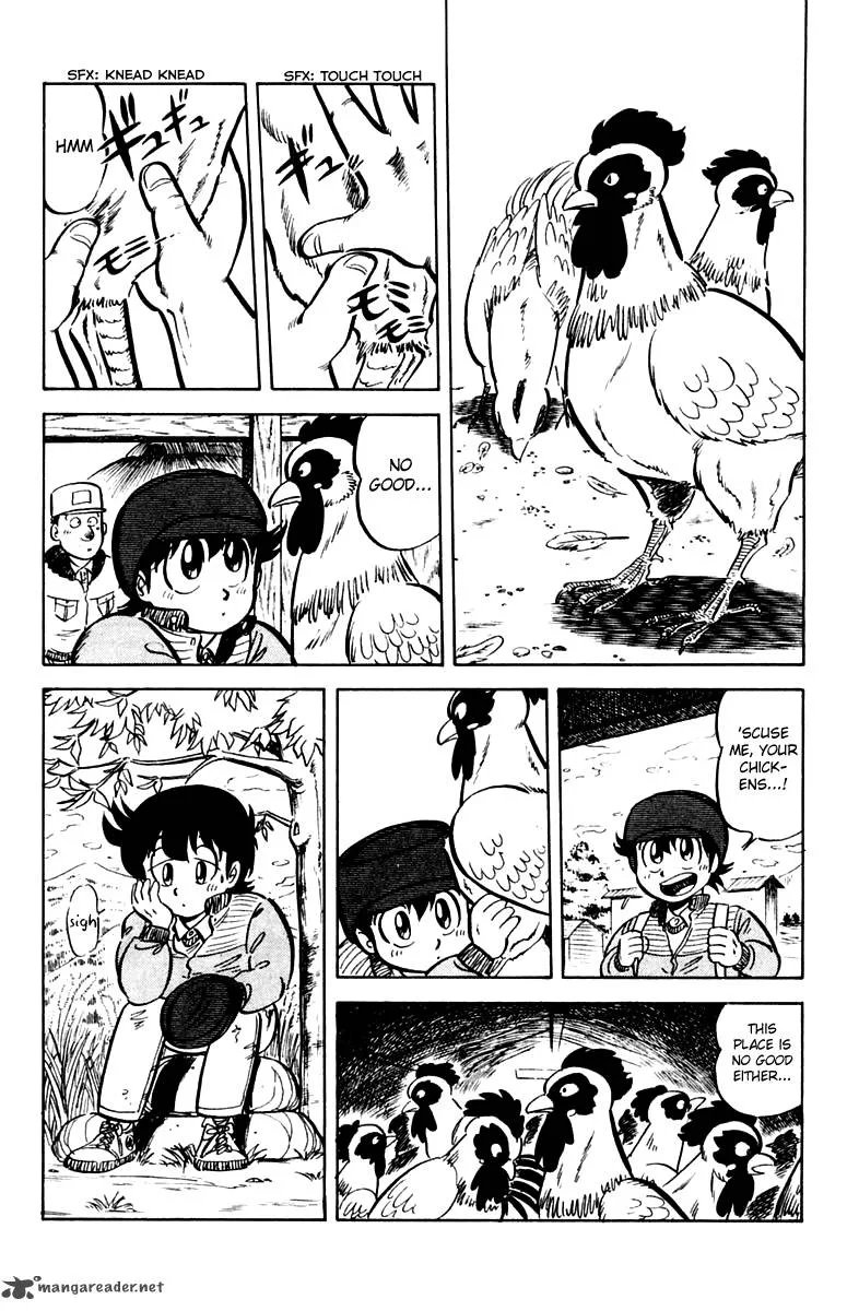 Mister Ajikko Chapter 12 page 16