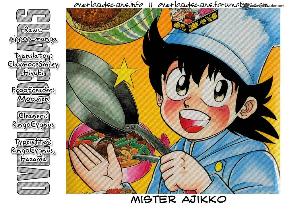 Mister Ajikko Chapter 12 page 21