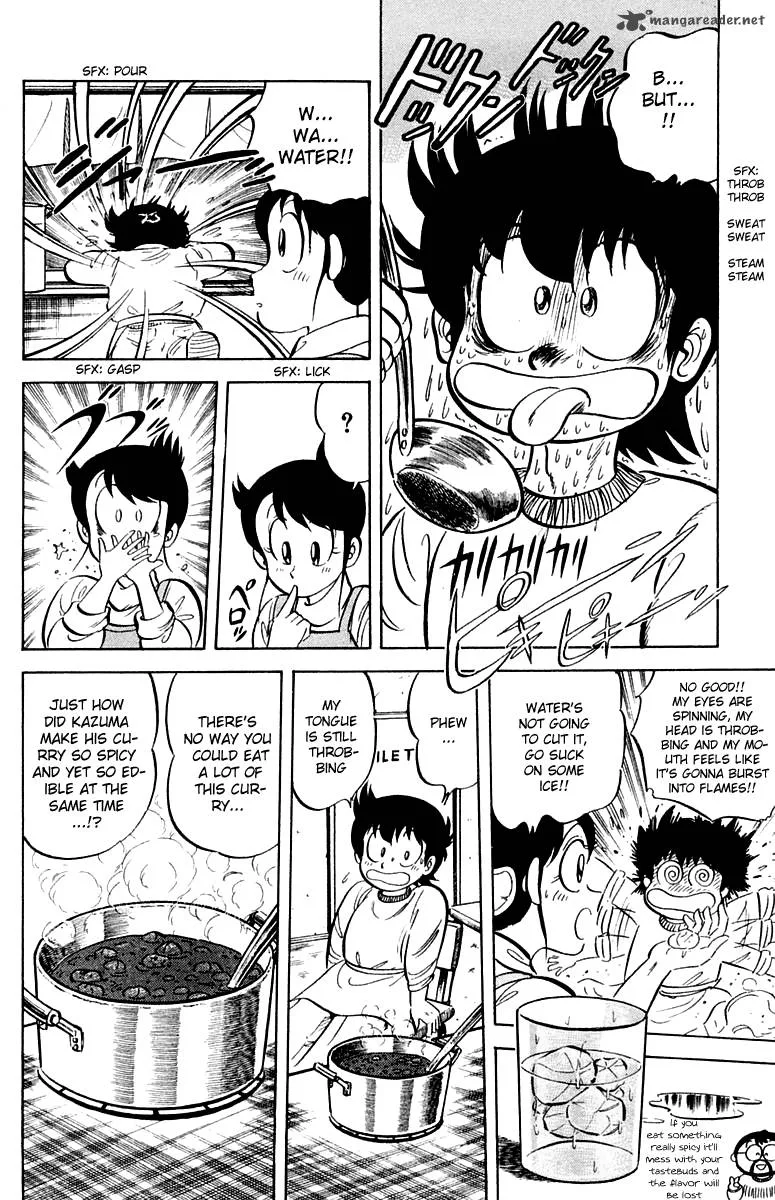 Mister Ajikko Chapter 13 page 6