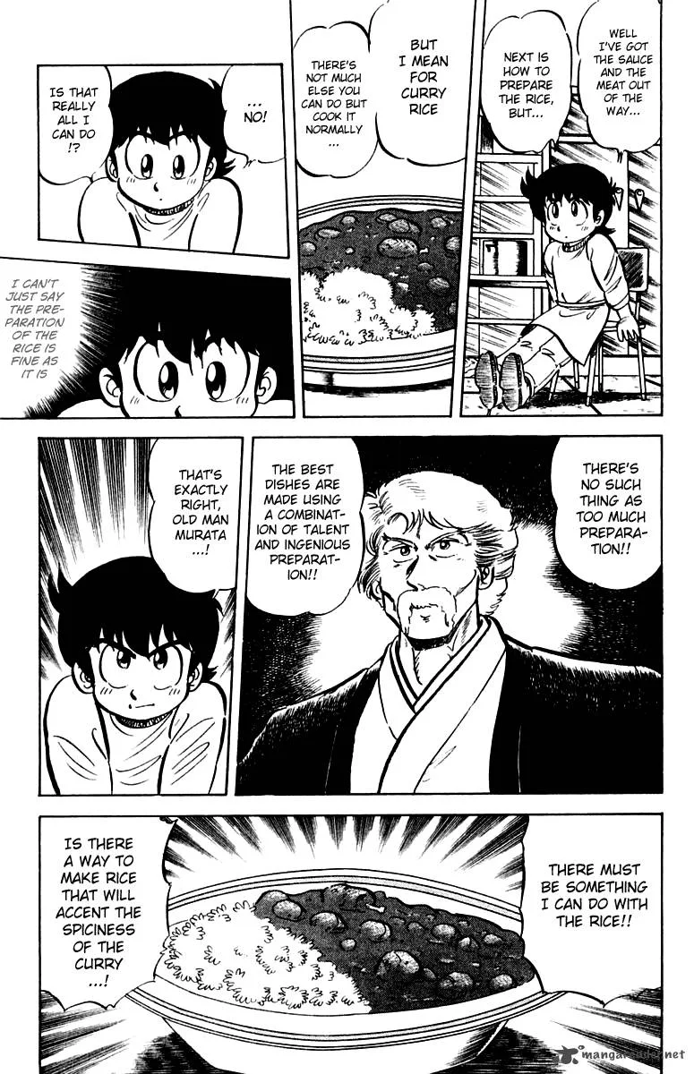 Mister Ajikko Chapter 13 page 17
