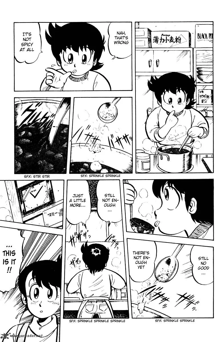 Mister Ajikko Chapter 13 page 5