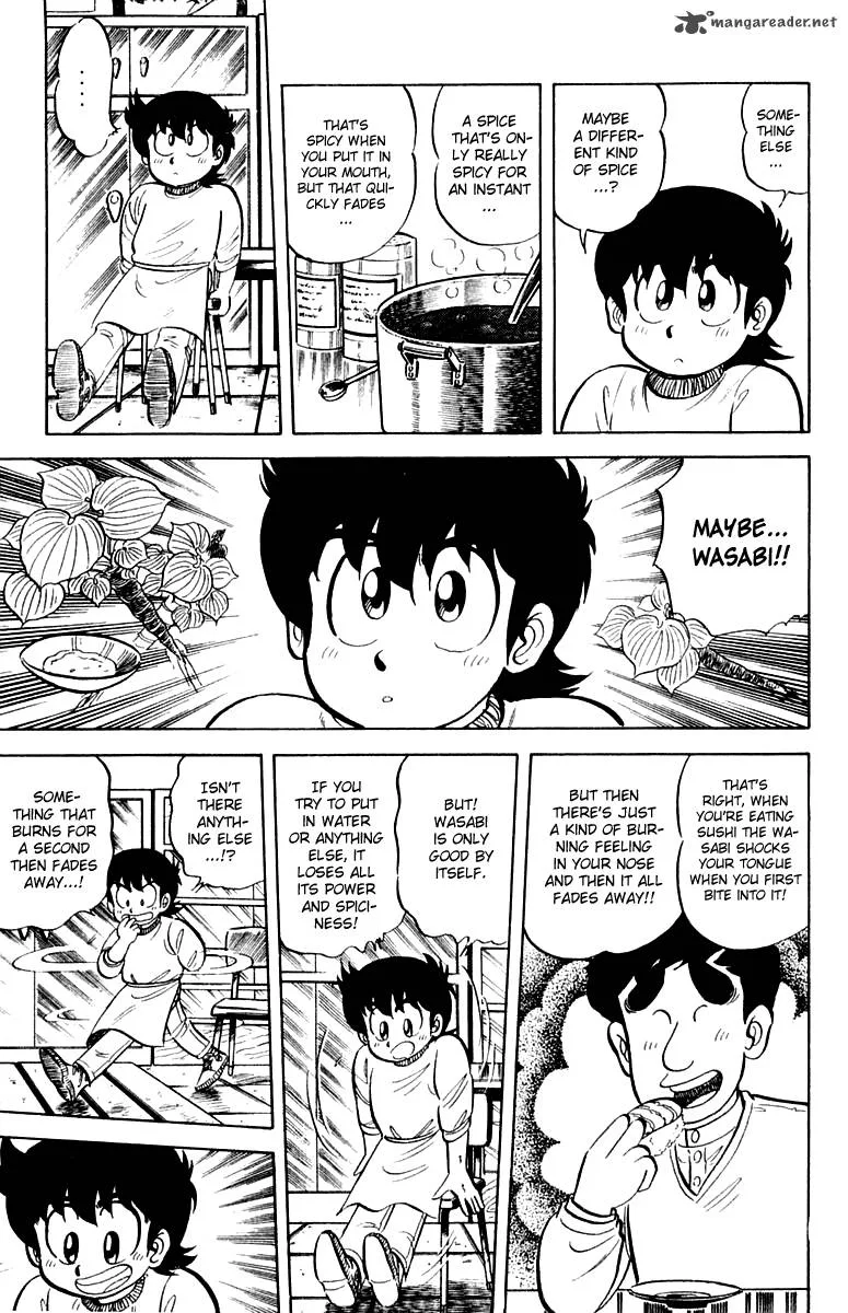 Mister Ajikko Chapter 13 page 7