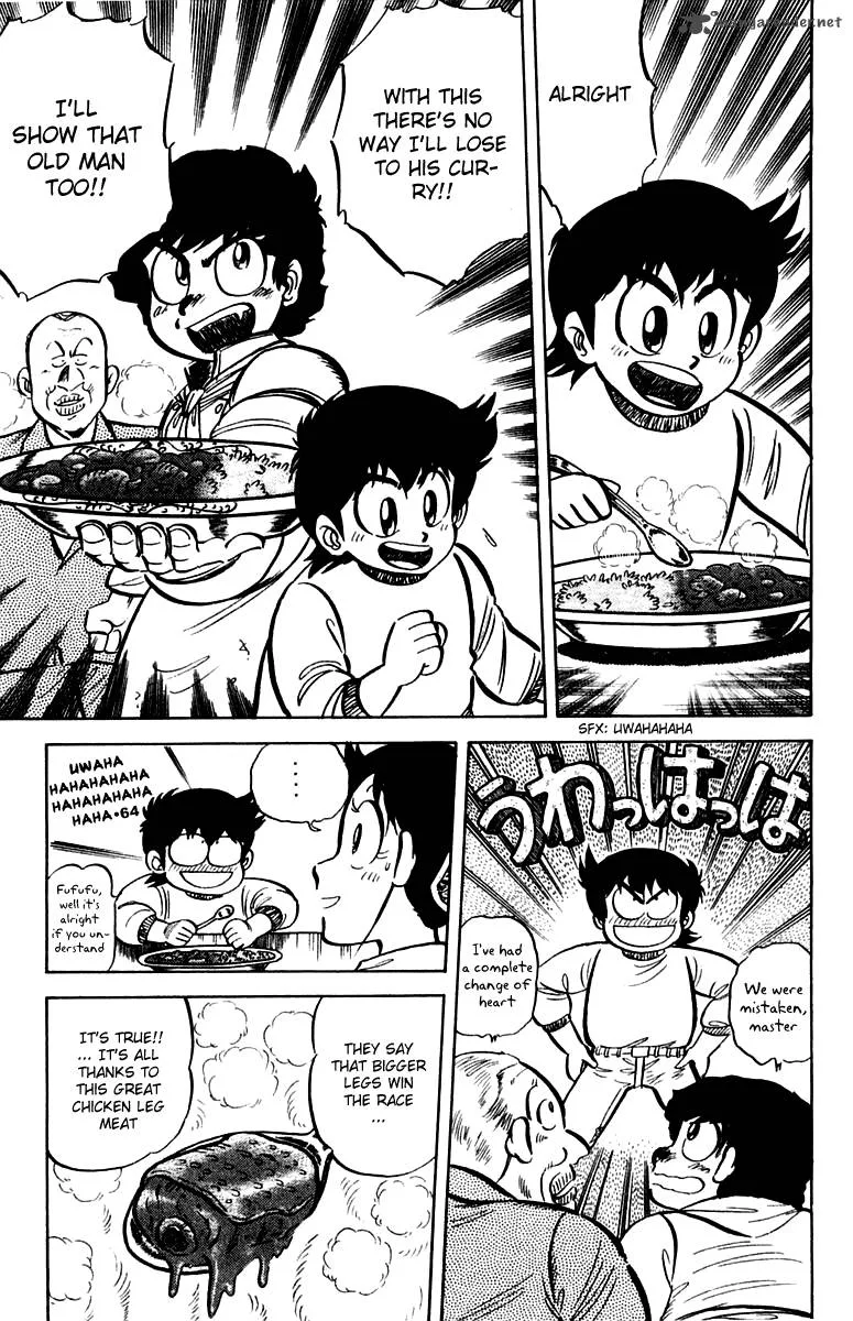Mister Ajikko Chapter 14 page 7