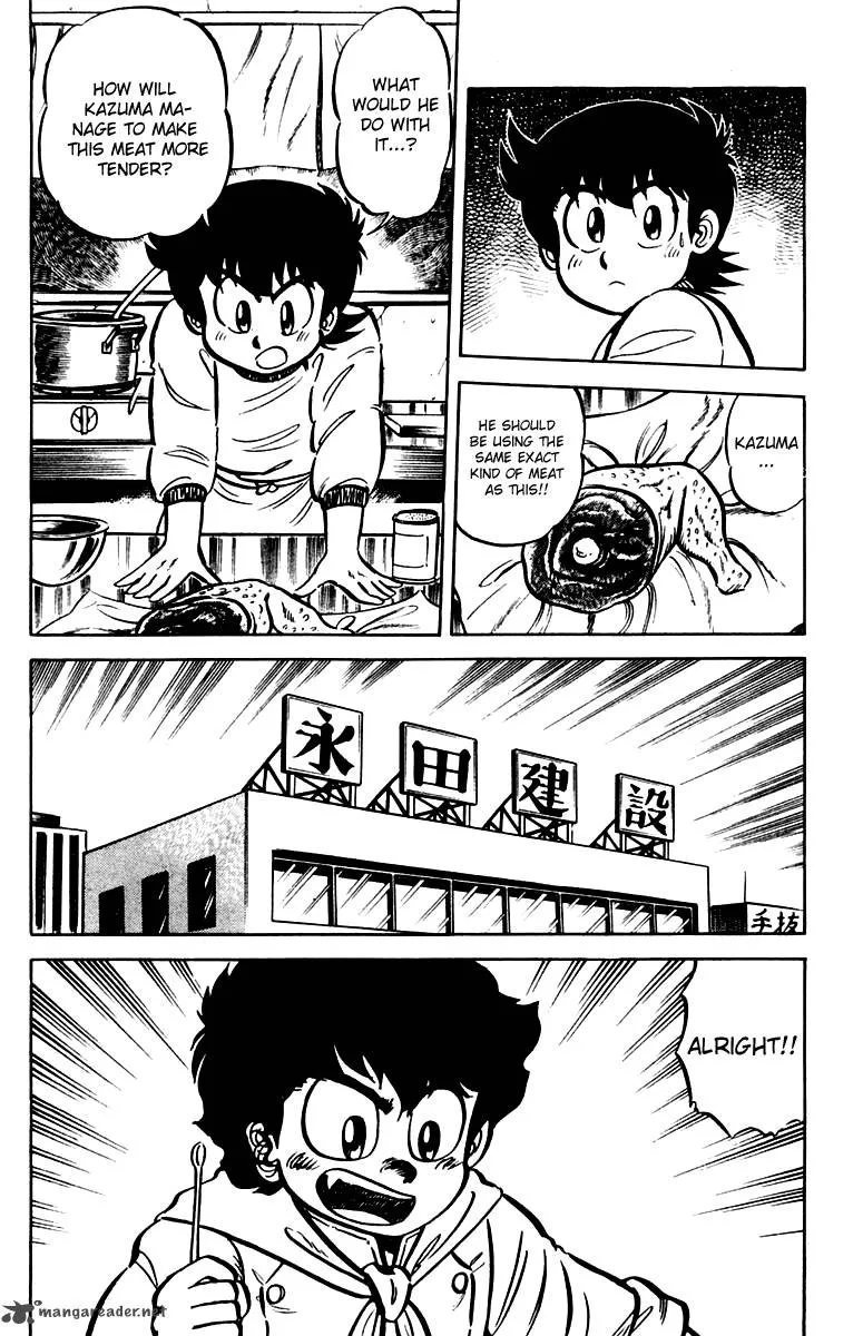 Mister Ajikko Chapter 14 page 10