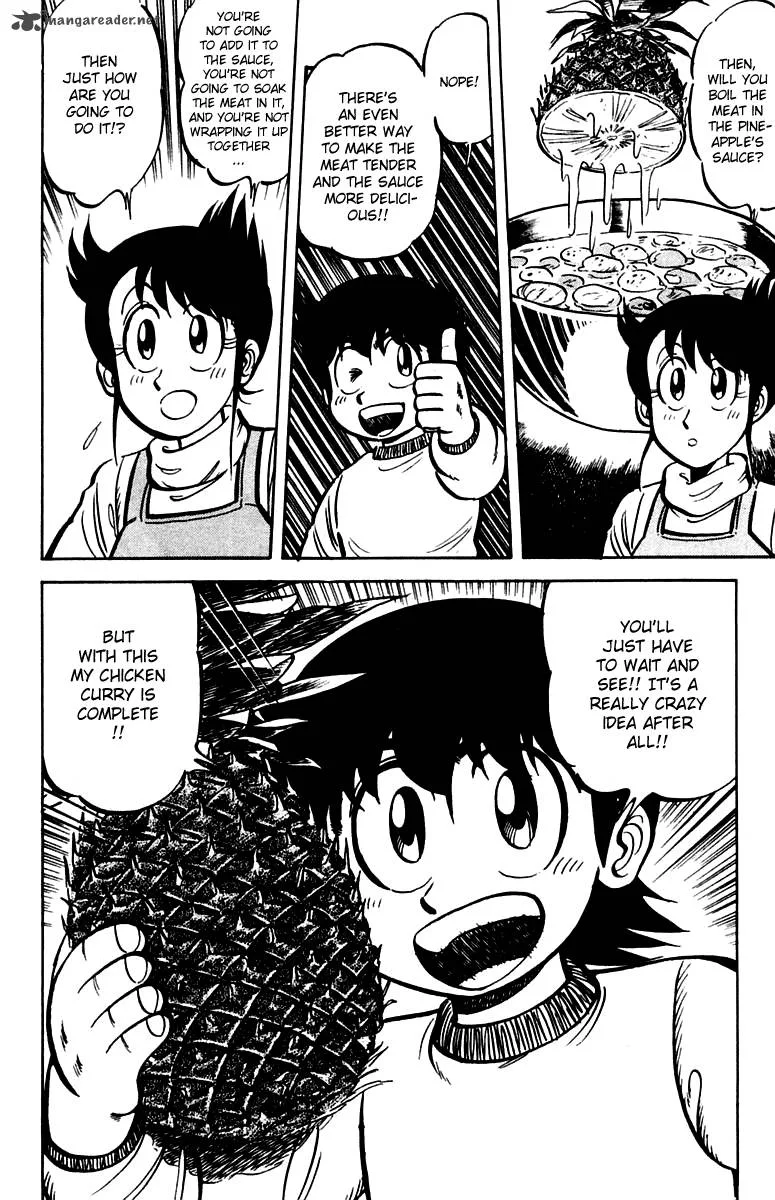 Mister Ajikko Chapter 14 page 20
