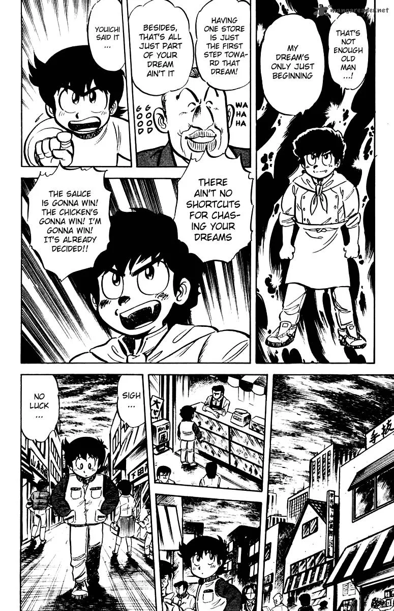 Mister Ajikko Chapter 14 page 16