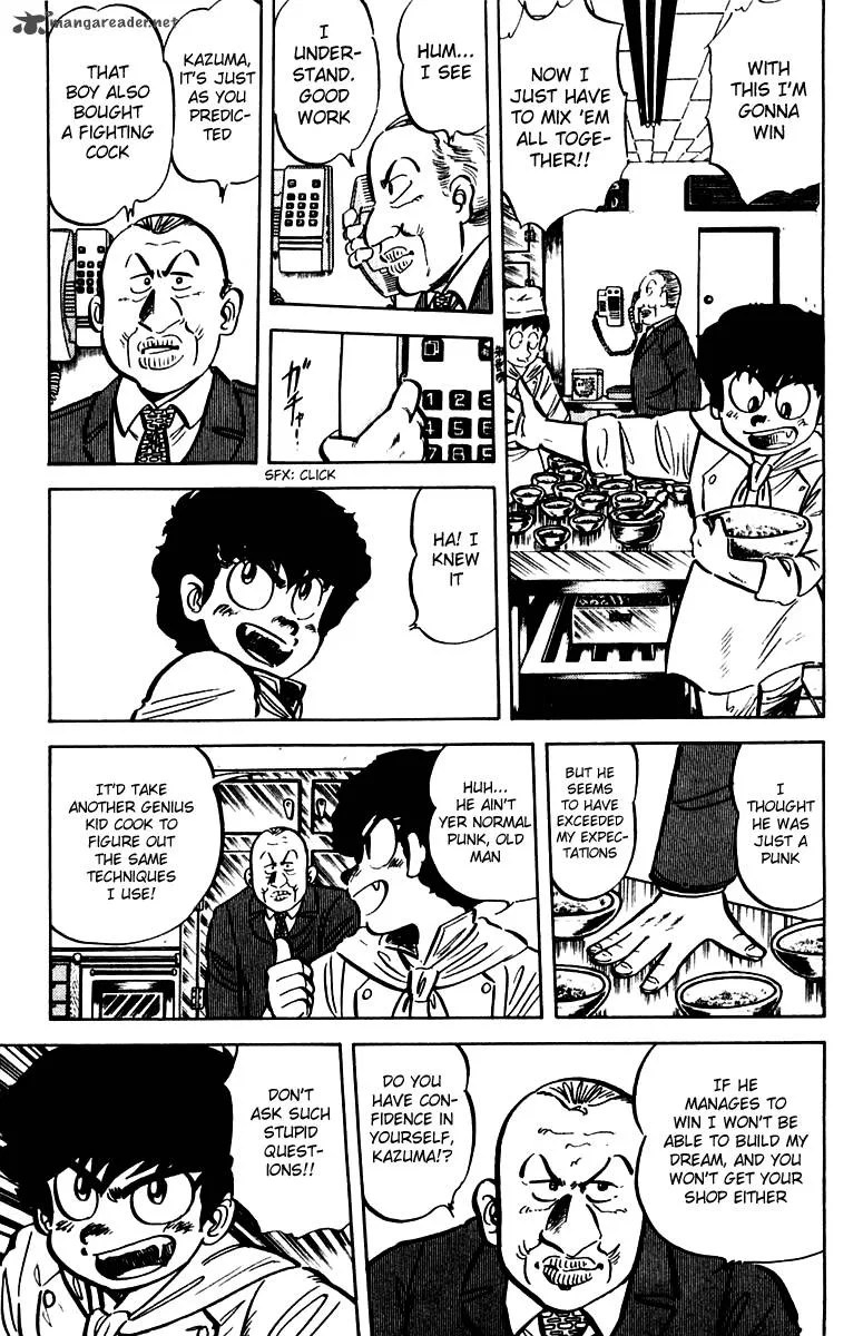 Mister Ajikko Chapter 14 page 11