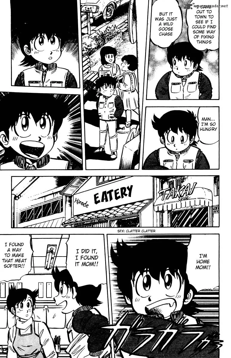 Mister Ajikko Chapter 14 page 17