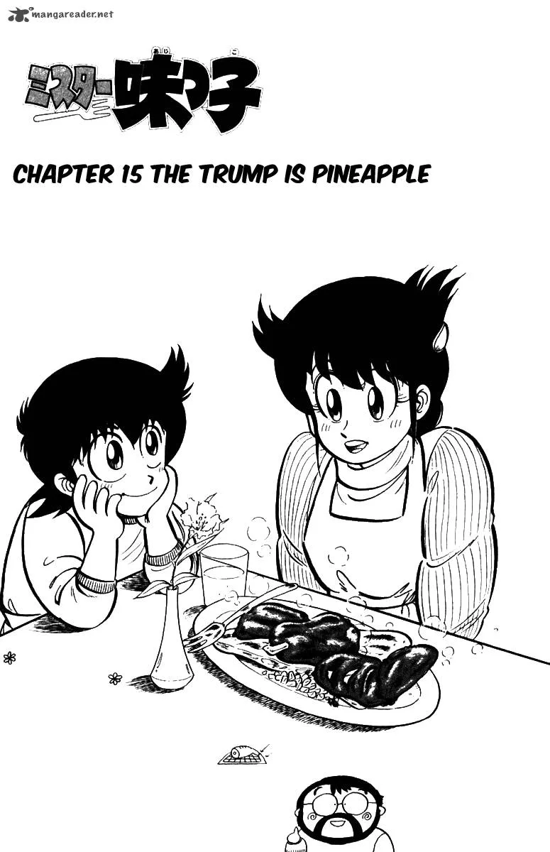 Mister Ajikko Chapter 15 page 1
