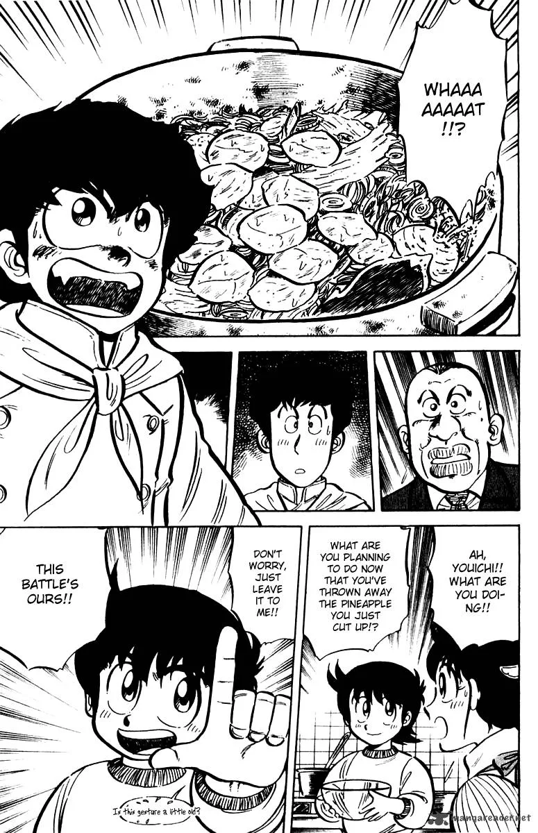 Mister Ajikko Chapter 15 page 21