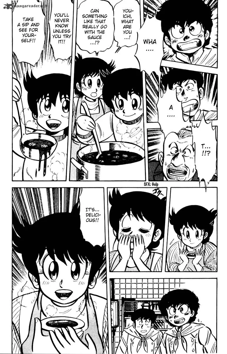Mister Ajikko Chapter 15 page 17