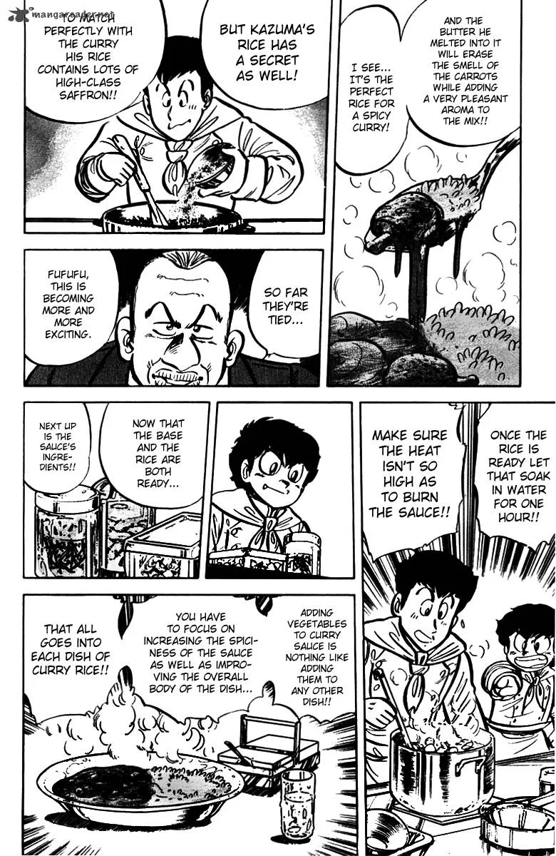 Mister Ajikko Chapter 15 page 6
