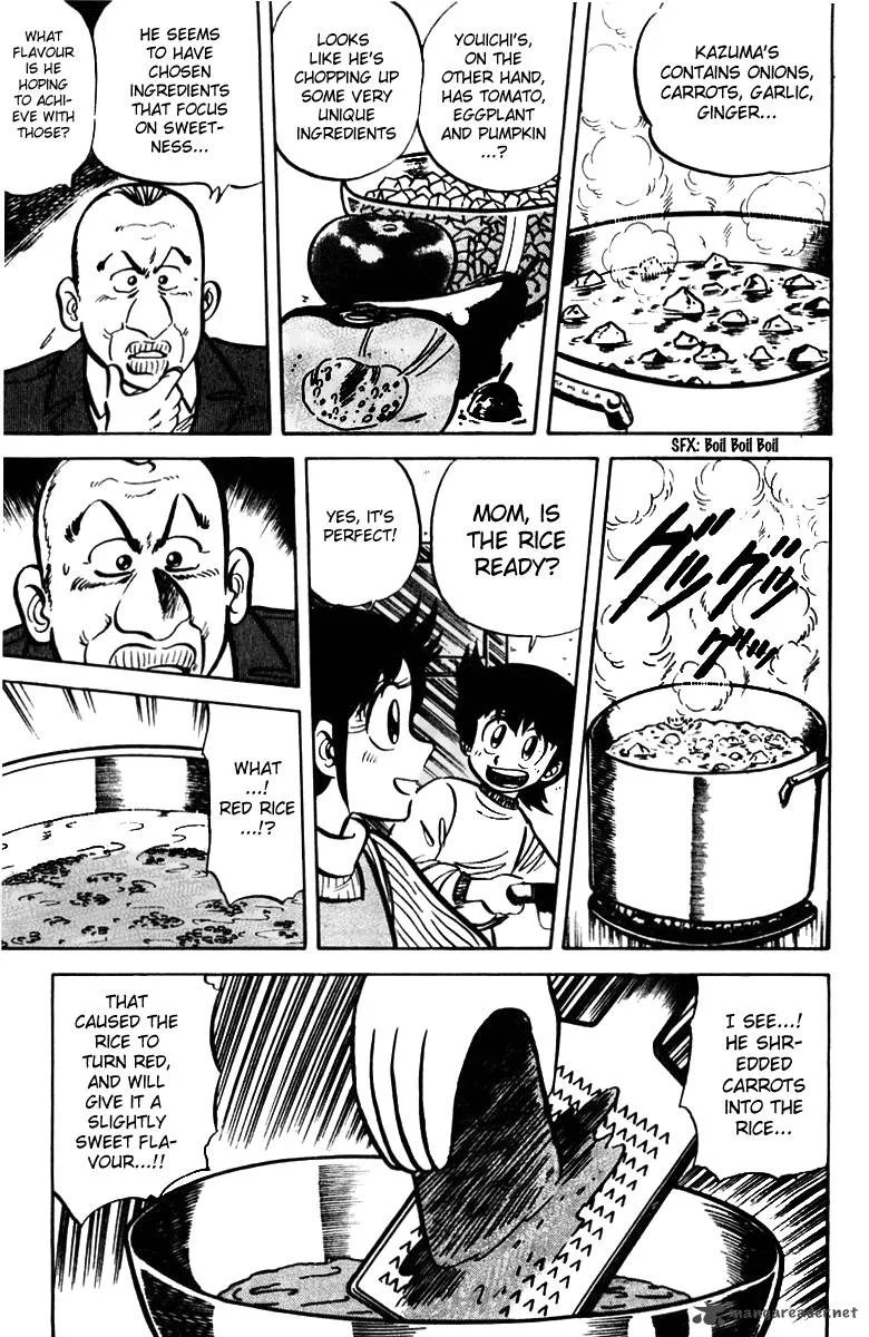 Mister Ajikko Chapter 15 page 5